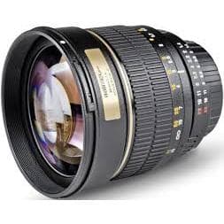 Walimex Pro Objektive 16mm f/2.0 · Hauptbild