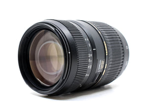 Tamron AF 70-300mm f/4-5.6 LD macro - Nikon fit - segunda mano - excelente estado - detalle 2 de 3 - SKU 3778692 - Camera Mar