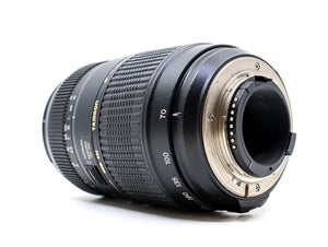 Tamron AF 70-300mm f/4-5.6 LD macro - Nikon fit - segunda mano - excelente estado - detalle 3 de 3 - SKU 3778692 - Camera Mar