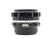 Voigtlander Ultron 40mm f/2 SL IIs - Nikon Fit de segunda mano en Camera Market