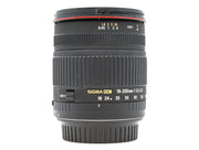 Sigma 18-200mm f/3.5-6.3 DC - Canon EF-S Fit de segunda mano en Camera Market