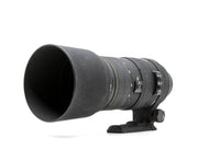 Sigma 80-400mm f/4.5-5.6 EX APO DG OS - Nikon Fit de segunda mano en Camera Market