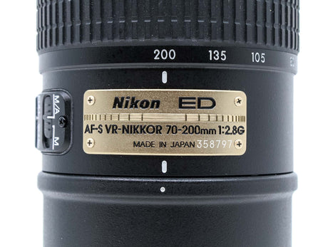 Nikon AF-S Nikkor 70-200mm f/2.8G IF-ED VR - segunda mano - excelente estado - detalle 4 de 4 - SKU 3731879 - Camera Market
