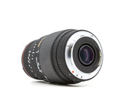 sigma|70-300mm f/4-5.6 apo dg macro|ef-mount - Excelente - 3