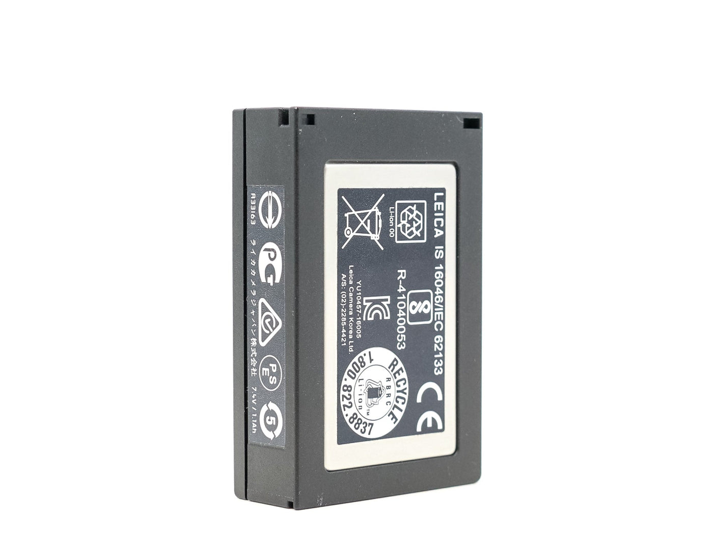 Batteria Leica M (BP-SCL5) · immagine principale