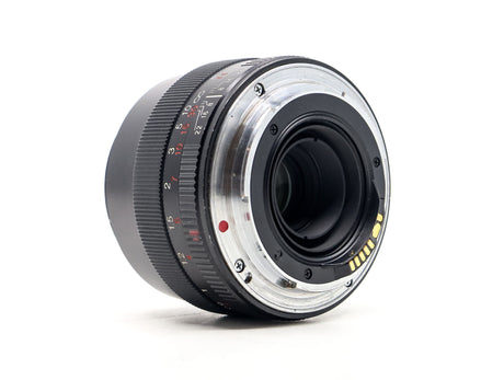 Voigtländer APO-Lanthar 90mm f/3.5 SL II – Canon EF Anschluss