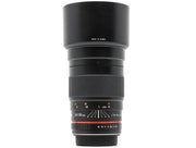 Samyang 135mm f/2 ED UMC - Canon EF Fit de segunda mano en Camera Market