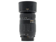 Tamron AF 75-300mm f/4-5.6 LD Macro - Nikon Fit de segunda mano en Camera Market