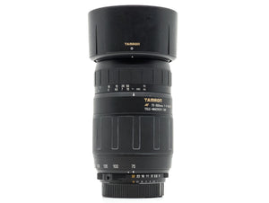 Tamron AF 75-300mm f/4-5.6 LD Macro - Nikon Fit 