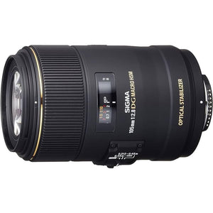 Obiettivi Nikon 105mm f/2.8 