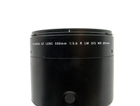 Vue 8