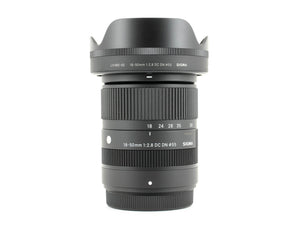 Sigma 18-50mm f/2.8 DC DN Contemporary - Fujifilm X Fit - segunda mano - excelente estado - detalle 3 de 4 - SKU 3615116 - Ca