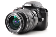 Nikon D3300 24,1 MP DSLR AF-S DX 18-55 mm f/3,5-5,6 G ED II de segunda mano en Camera Market
