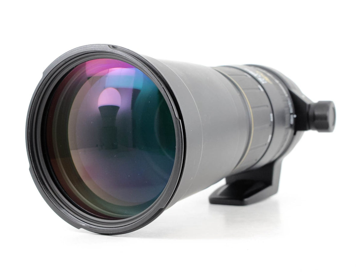 Sigma 170-500mm f/5-6.3 APO - Nikon Fit · Hauptbild