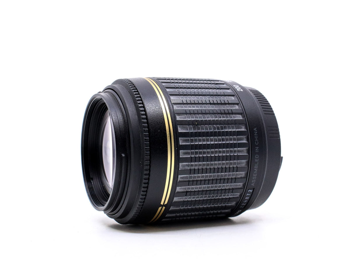 Tamron AF 55-200mm f/4-5.6 Di II LD Macro - Nikon Fit · Hauptbild